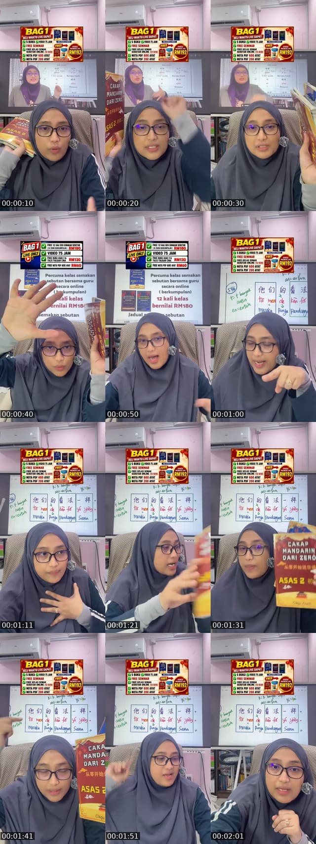 @cikgumandarinzazah TikTok live from 2026-06-05
