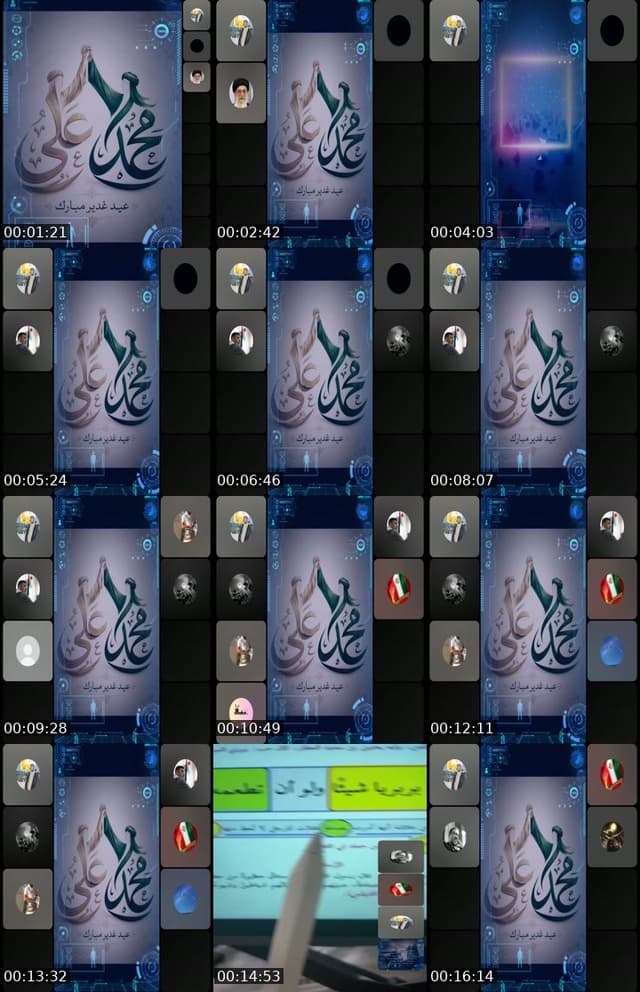 @salman.leperse TikTok live