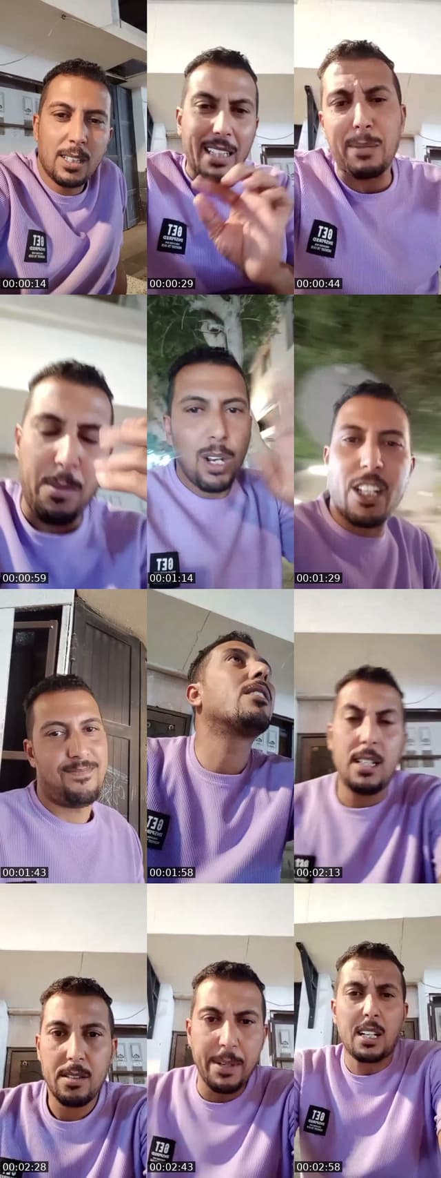 TikTok live: اخواتي المحترمين تعالو 💚 by @saeed_morad