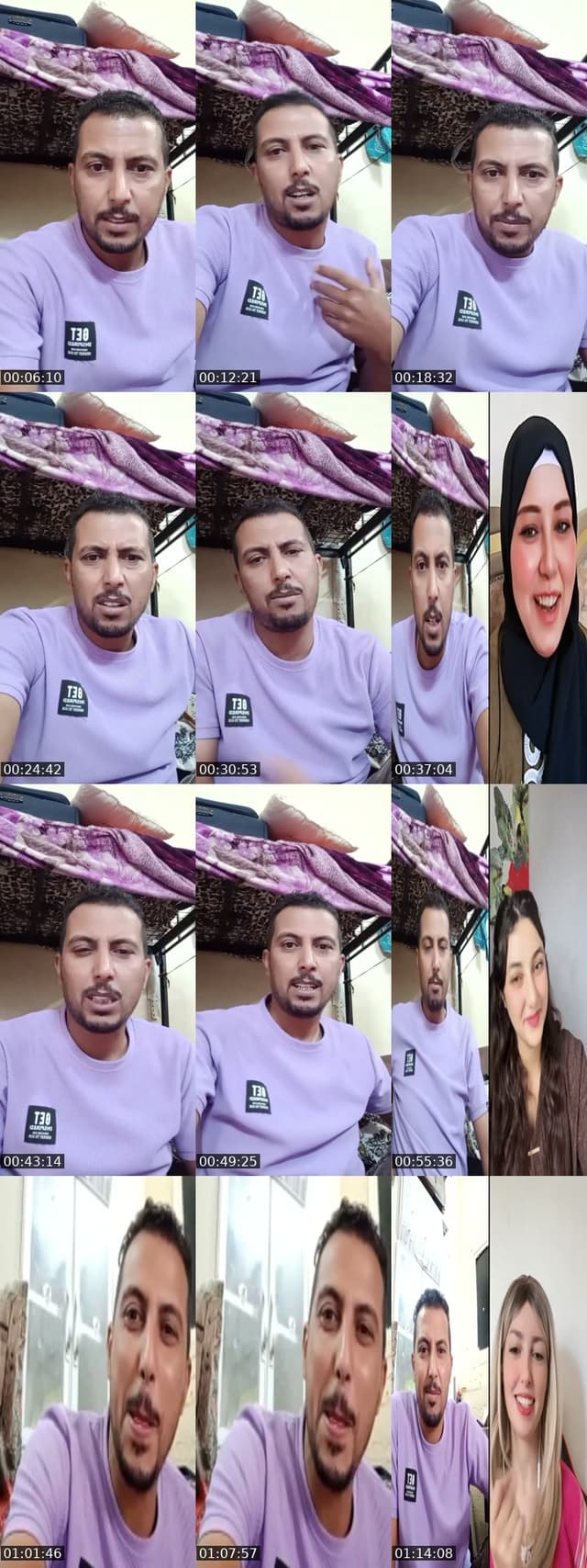 TikTok live: اخواتي المحترمين تعالو 💚 by @saeed_morad