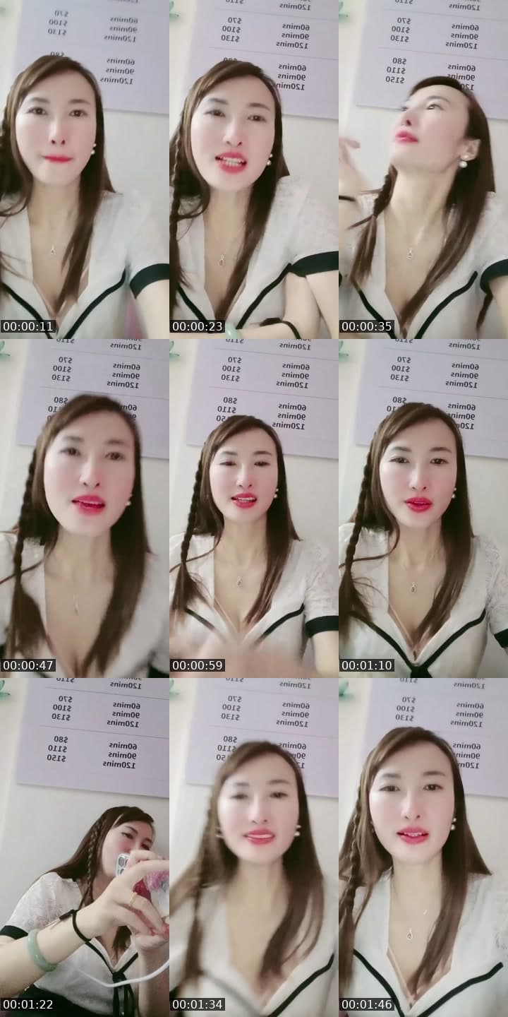 @jy21688 TikTok live stream