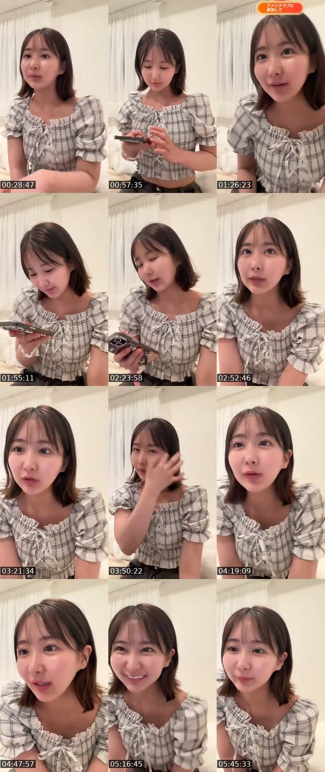 @hina_yui TikTok live from 2026-06-06