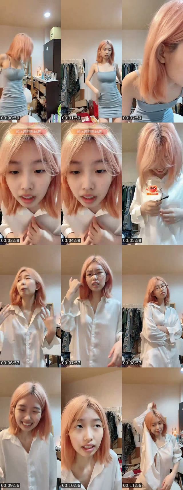 TikTok live: 大家晚安 by @mimi218440