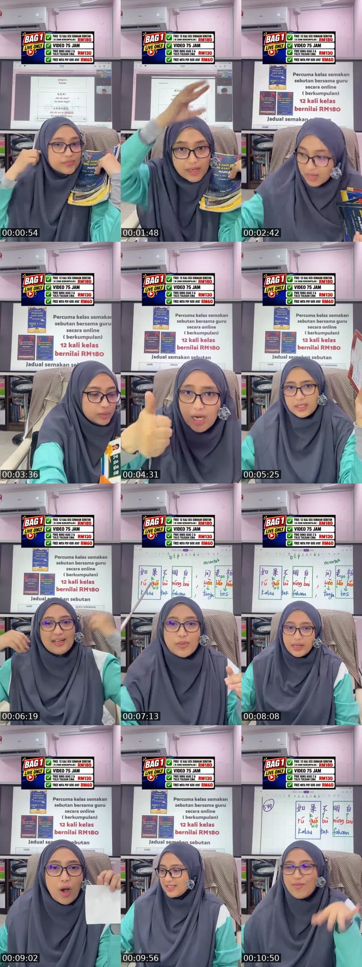 @cikgumandarinzazah TikTok live stream