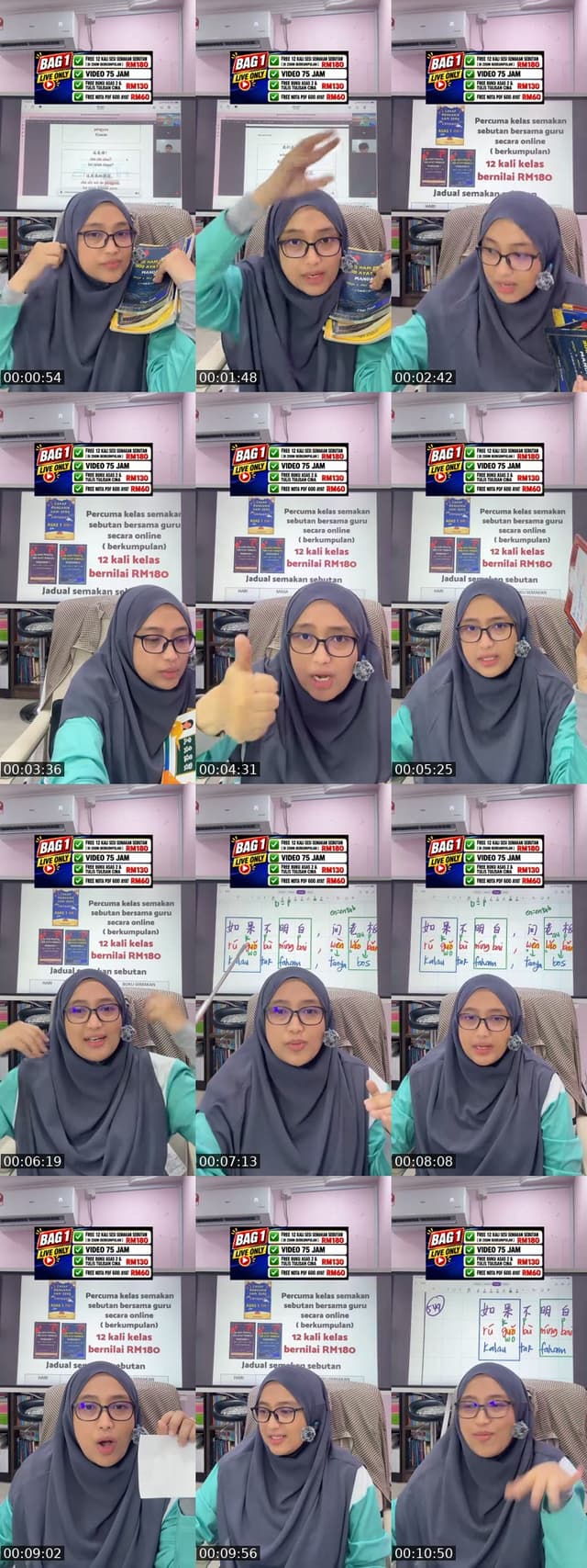 @cikgumandarinzazah TikTok live from 2026-06-07