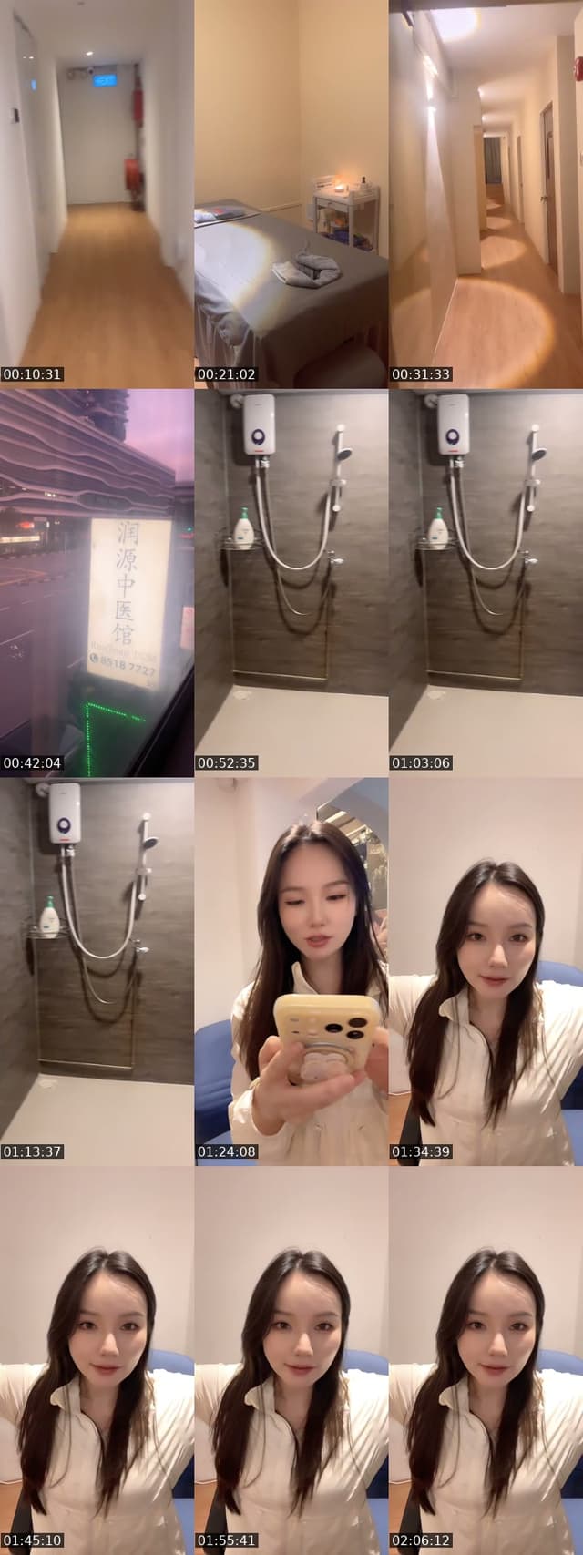 TikTok live: 🎊聊天 by @310so6