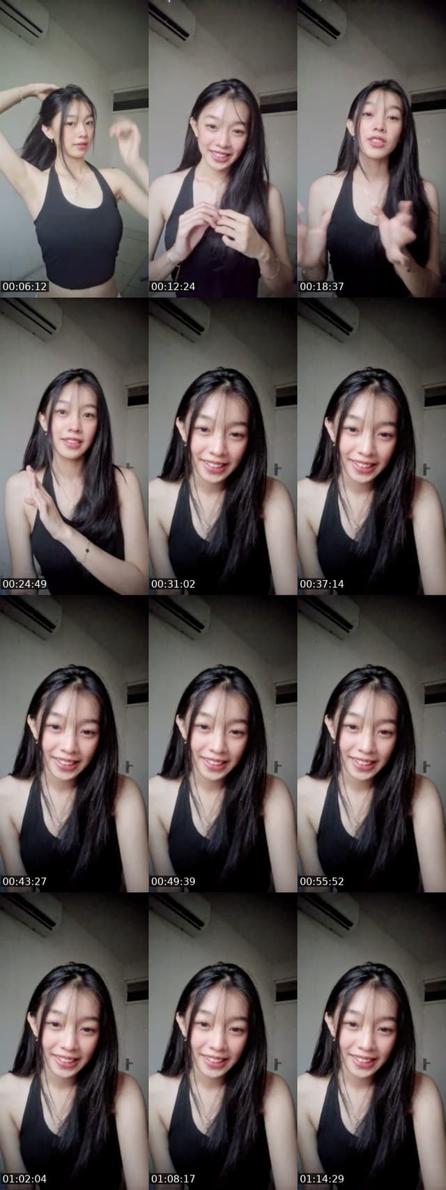 TikTok live: eirin_16 by @dwkslzkq
