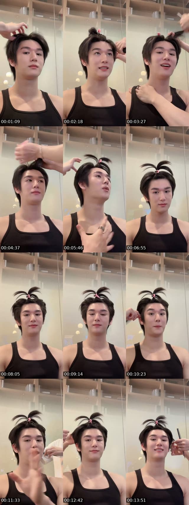 @moslhong TikTok live from 2026-06-09