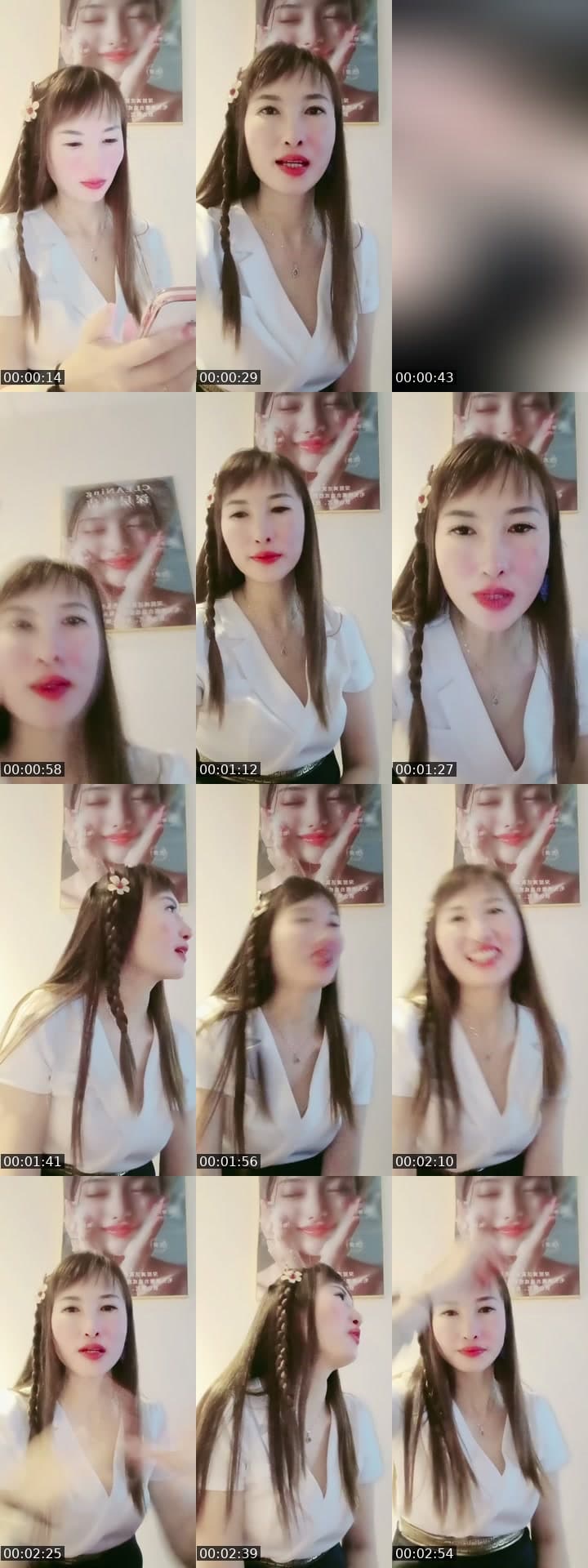 @jy21688 TikTok live stream
