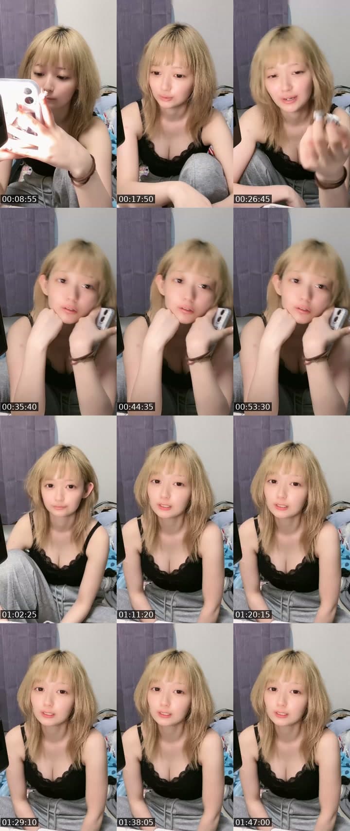 付き合って！