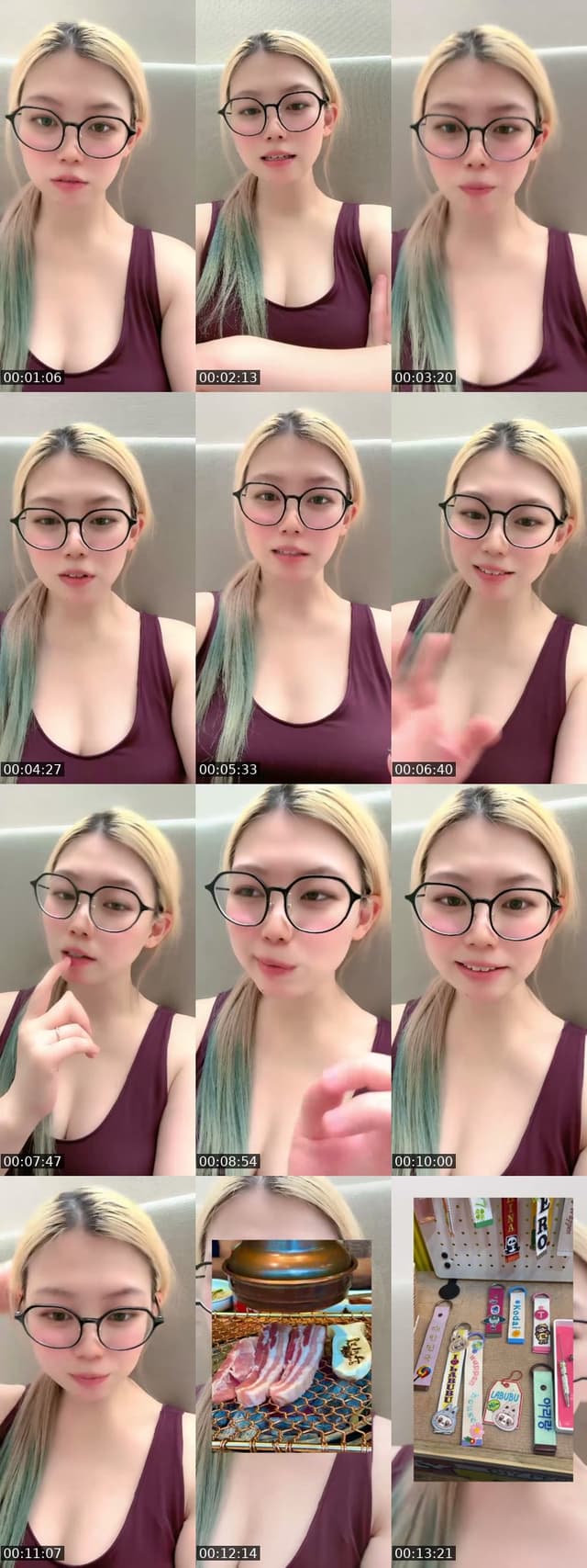 TikTok live: 韓国🇰🇷います by @anyon1366