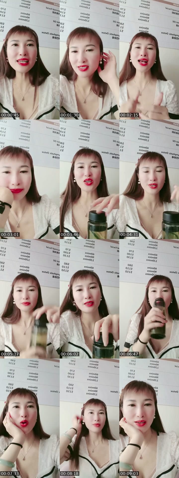 @jy21688 TikTok live stream