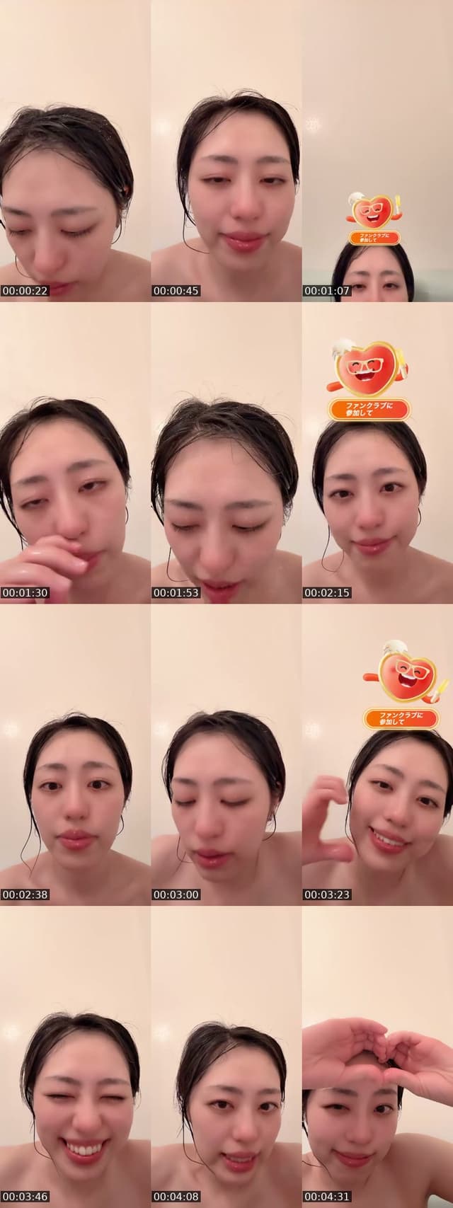 TikTok live: 今日はこれでいいやじゃなくてこれがいいやのほうがいい by @negitorodon2