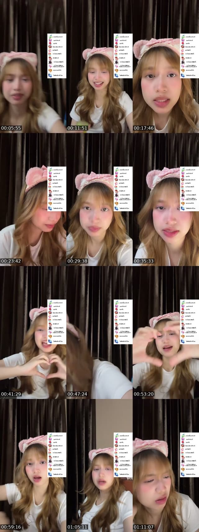 TikTok live: ชอบมาเเกงกัน by @phone__001