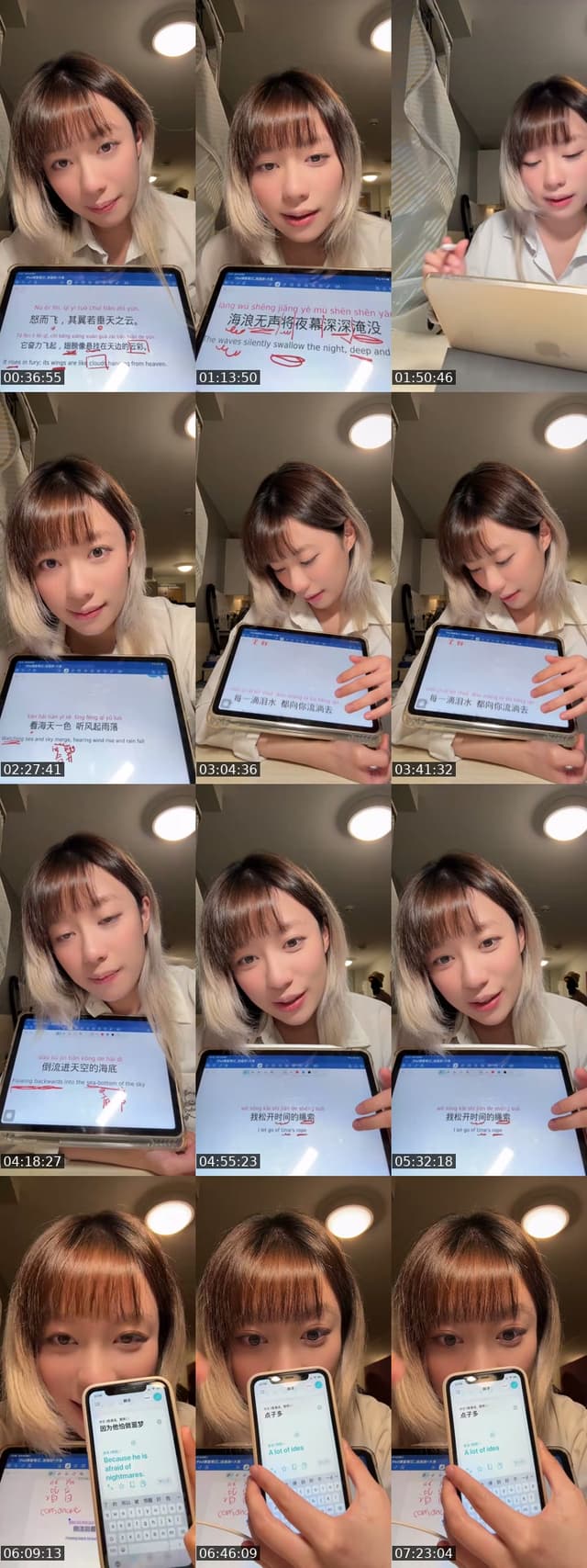 TikTok live: Zhuangzi + Big Fish song 9pm UK by @vivivi_00001