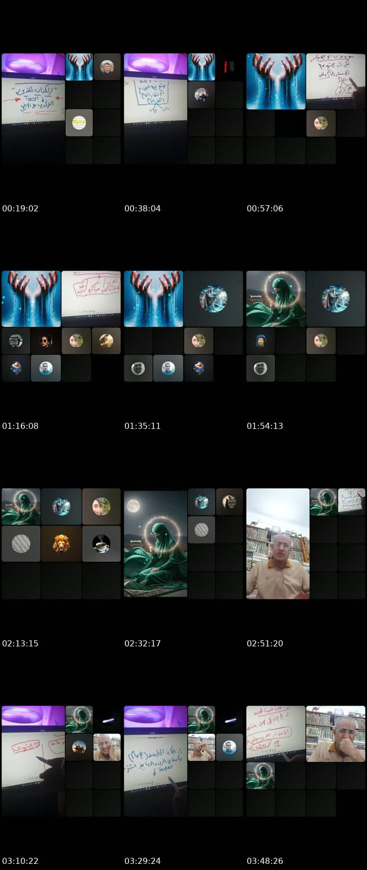 @123asdfgghhh TikTok live stream