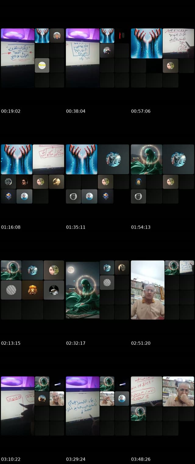 @123asdfgghhh TikTok live from 2026-06-11