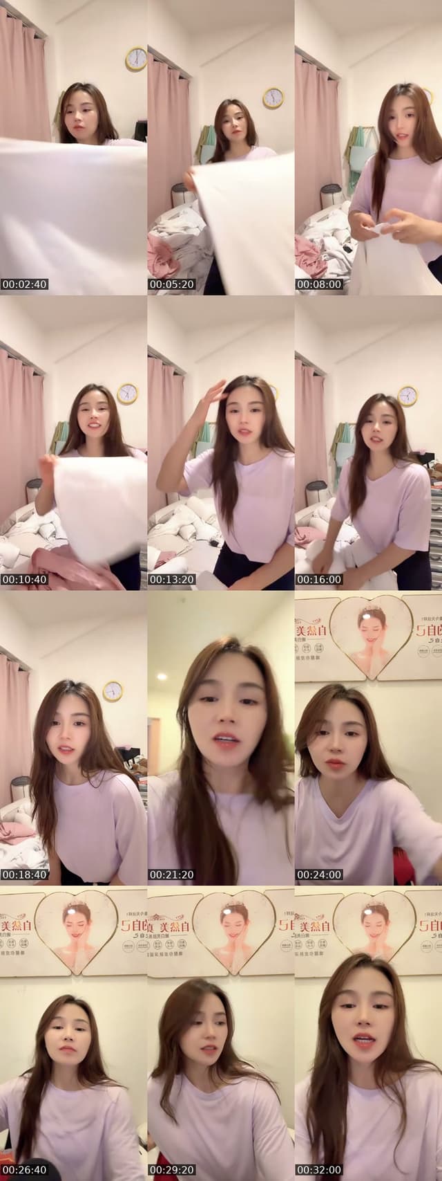 @sue001136 TikTok live from 2026-06-11