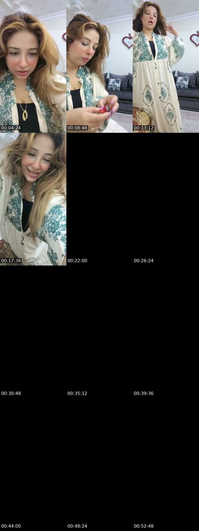 TikTok live: يارب يا كريم 🤲 by @dodo05632