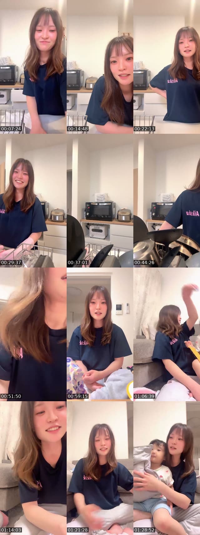 @mizuki00400 TikTok live from 2026-06-11