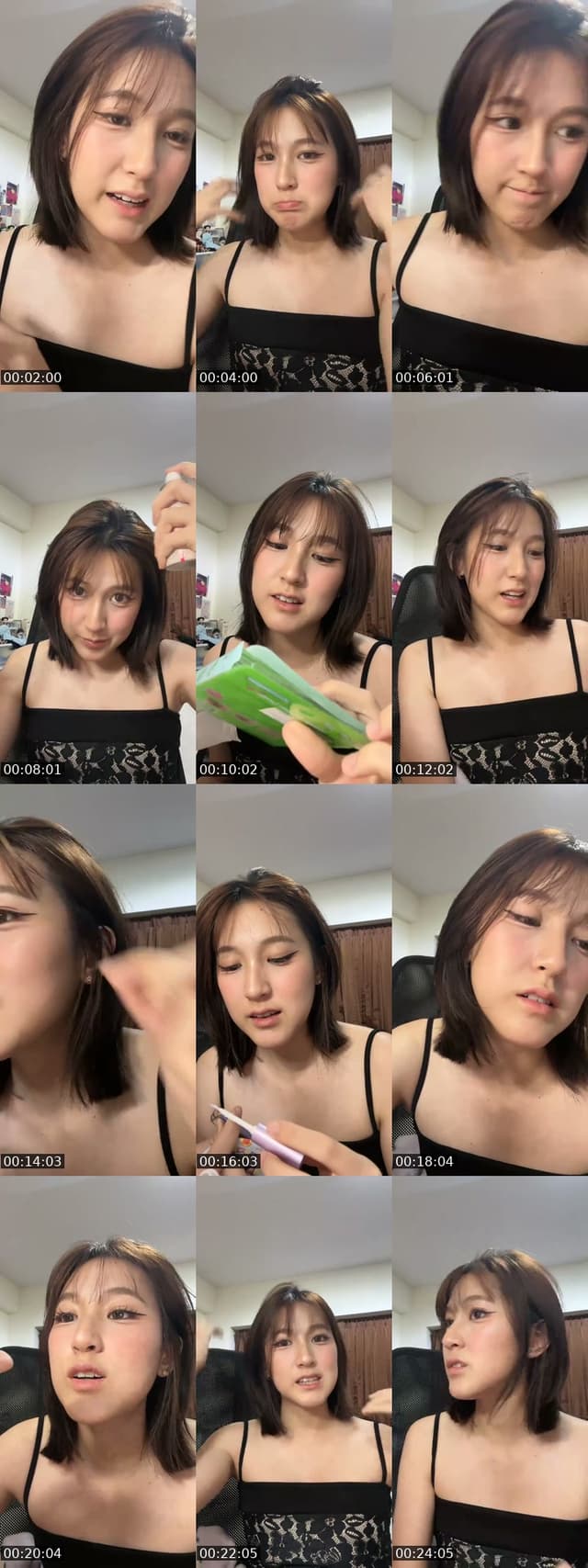 TikTok live: มอนิ่ง by @apiitss