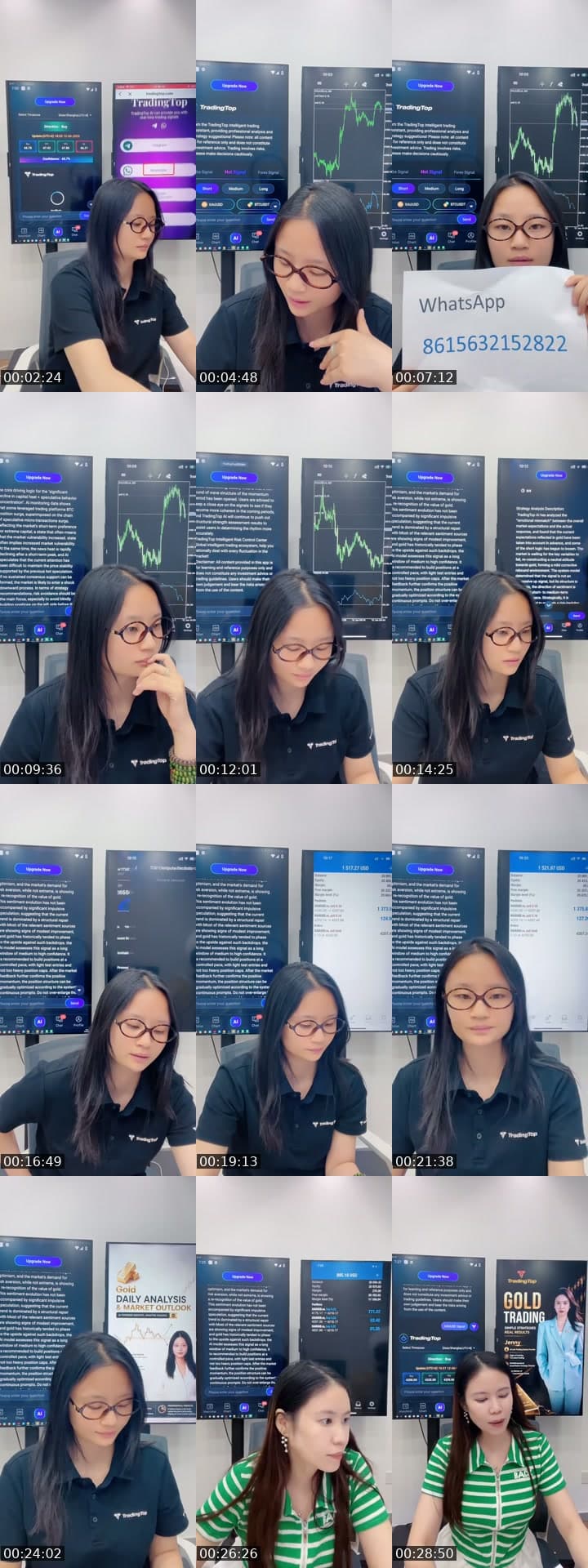 @jenny.tradingtop TikTok live stream