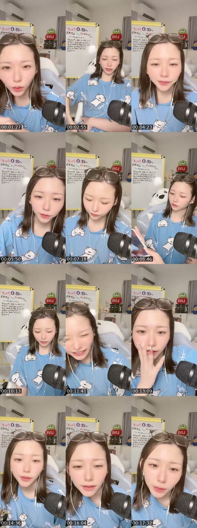 TikTok live: 6月15日🎂生誕祭👽👽👽👽👽 by @gubigubi_065