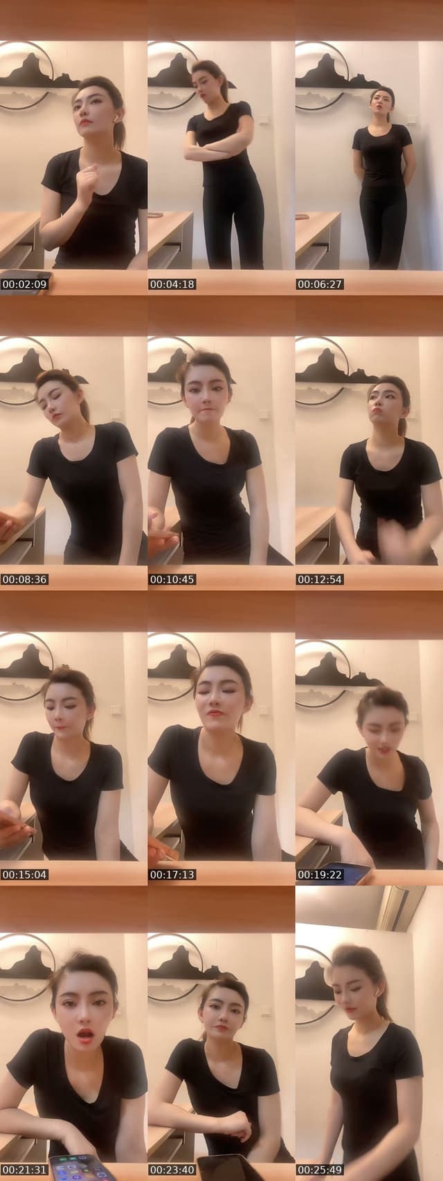 @leduotcm TikTok live from 2026-06-12