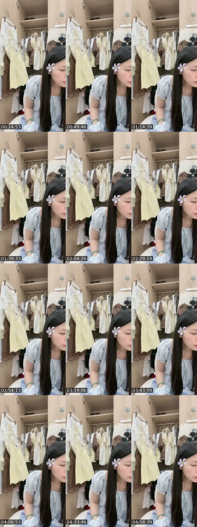 TikTok live: Newww by @luna272003