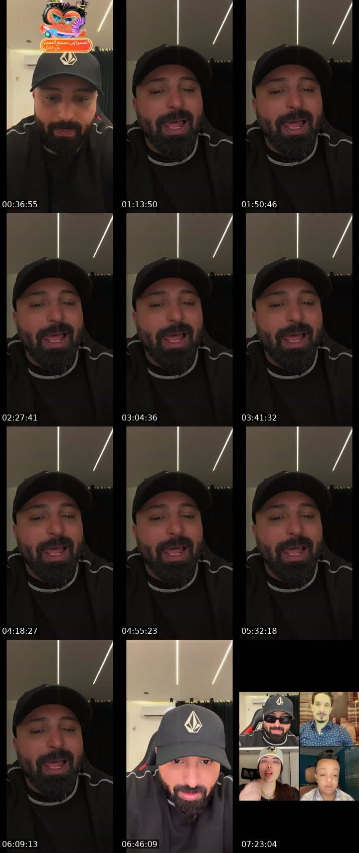 @kareemeldamy22 TikTok live stream