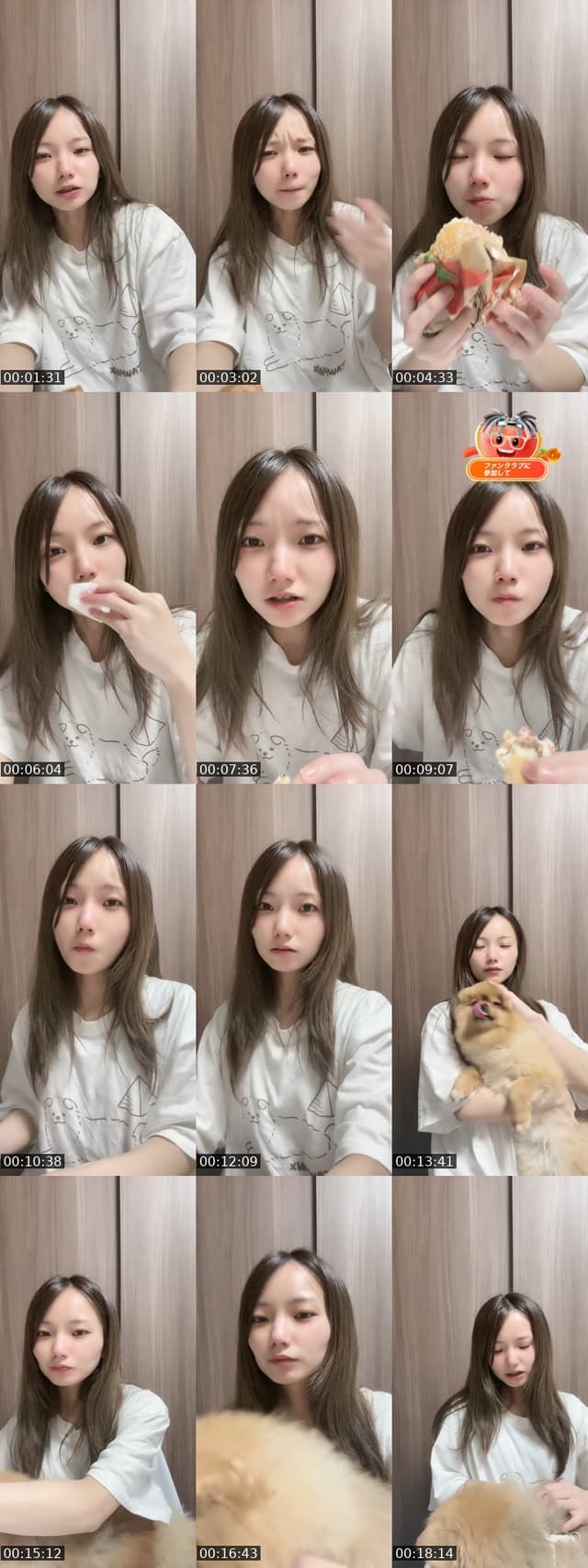 @omochi00mochimochi TikTok live from 2026-06-13