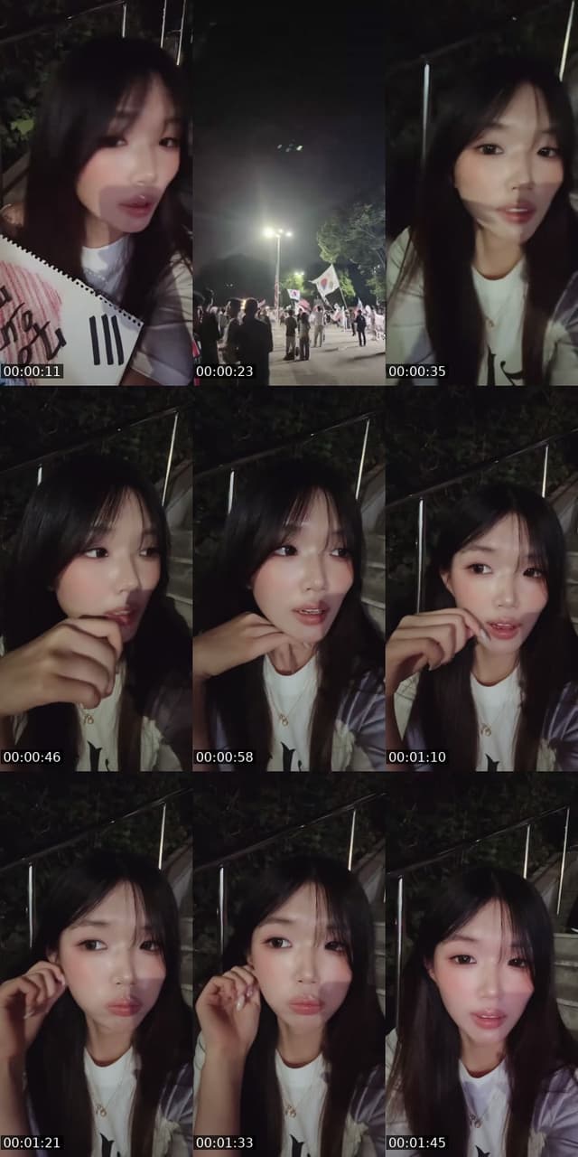 TikTok live: 야방이랄까 by @minging.00