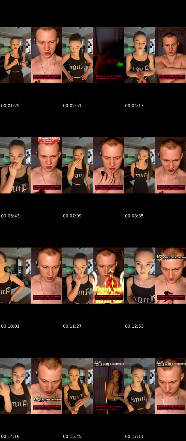 TikTok live: НА ЖЕЛАНИЯ!!! by @vilka9584