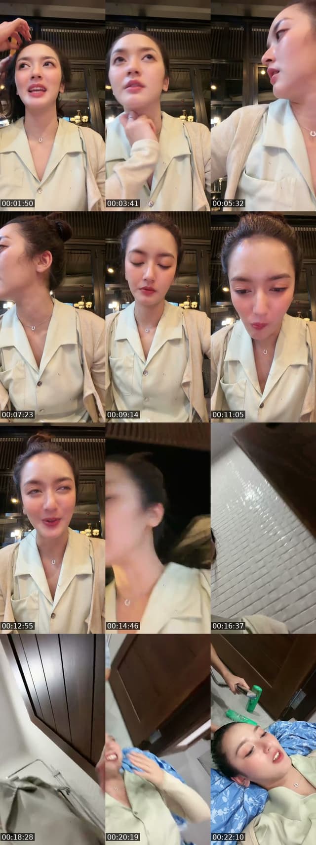 @prangtipzh TikTok live from 2026-06-14