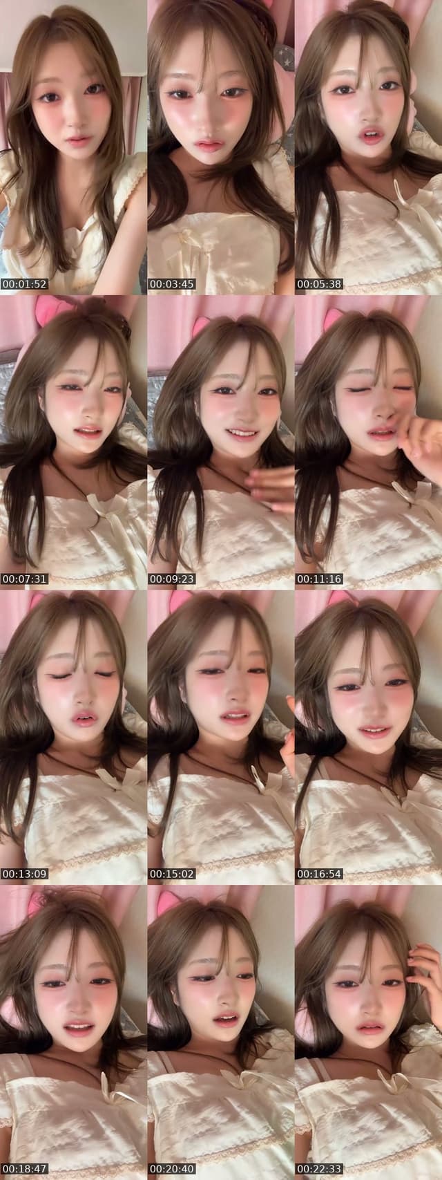 @seeun0_6 TikTok live from 2026-06-14