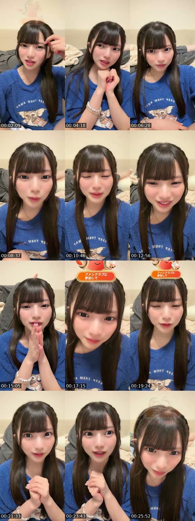 TikTok live: 宛名・サイン入りデコチェキ販売中♡ by @hinanon11