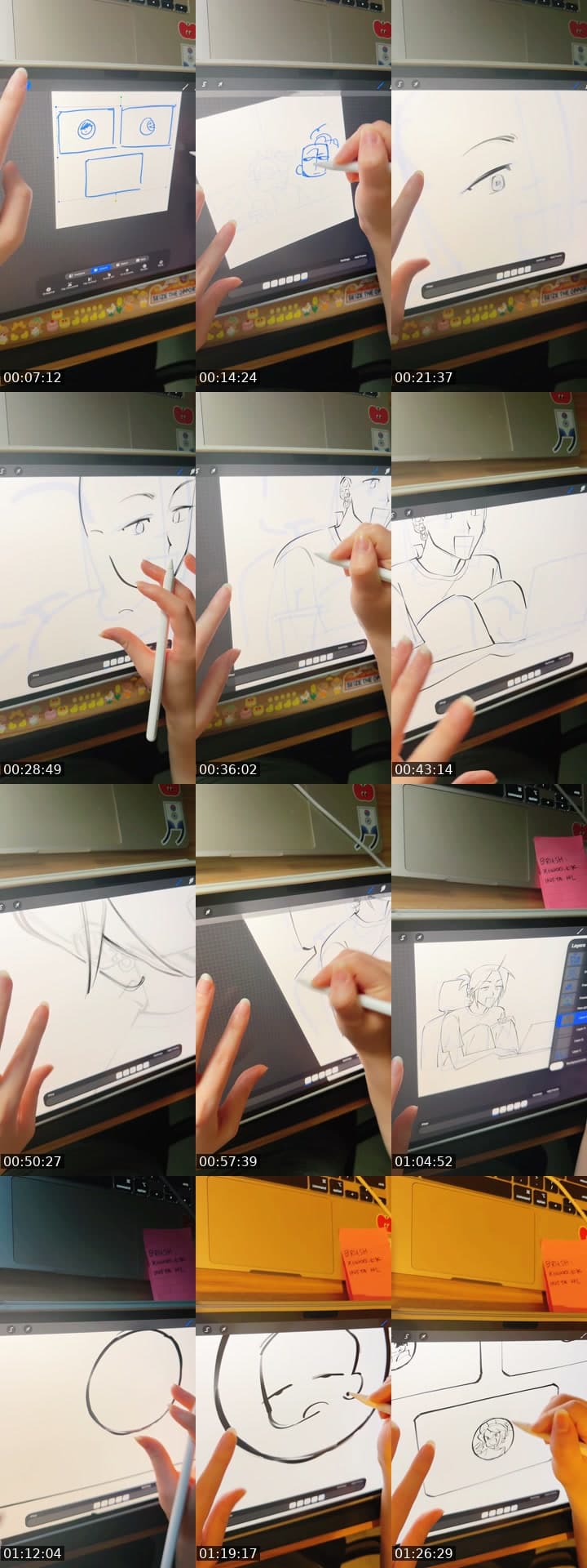 @jiwooundercover TikTok live stream