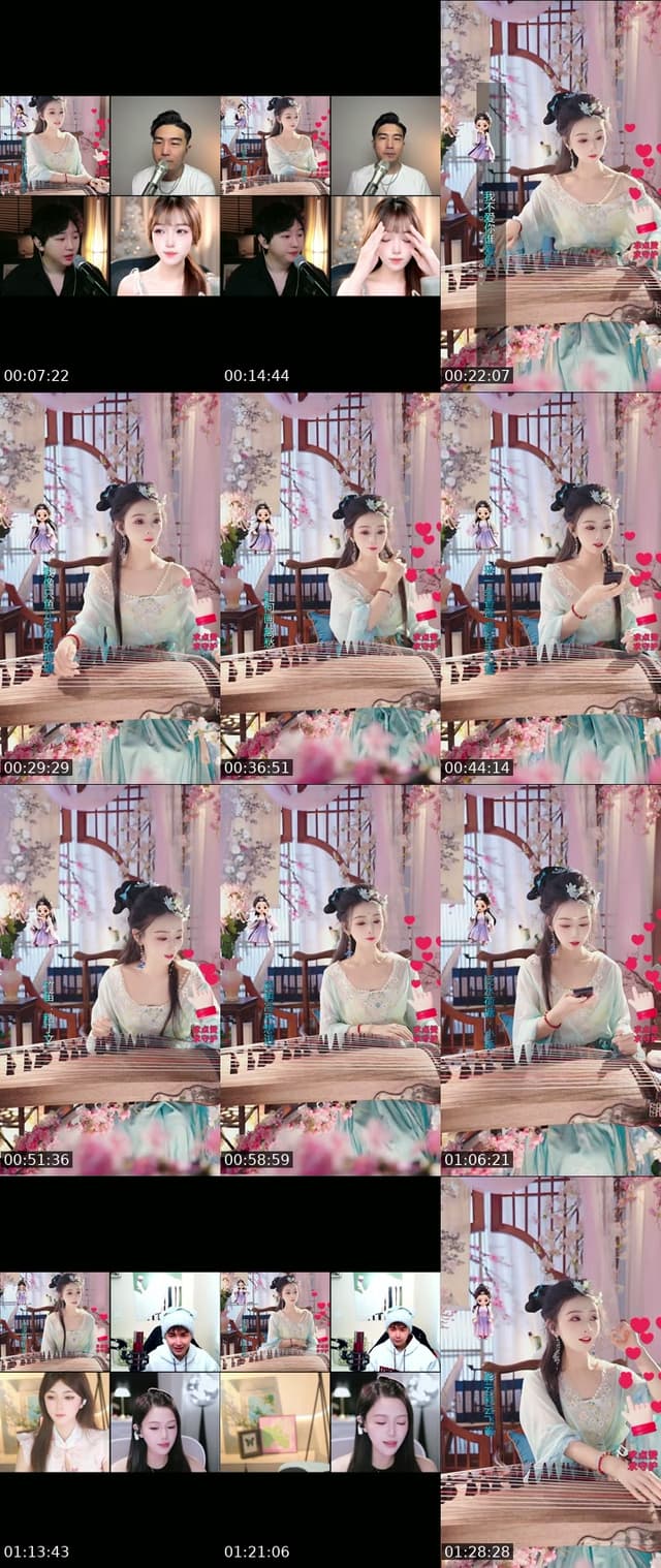 TikTok live: 一弦一音，一曲一人陪你慢慢听 by @ange06234