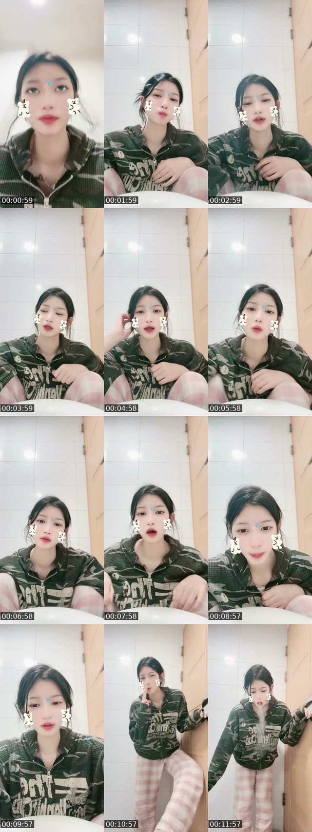 @_llliio0 TikTok live from 2026-06-14