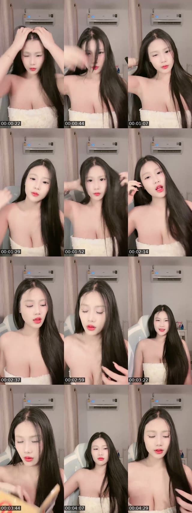 TikTok live: 🎠 by @pearmaiii_