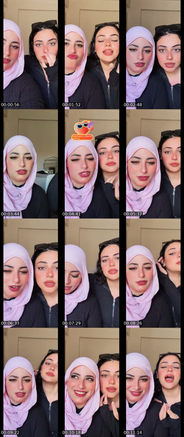 @amiramohame81 TikTok live from 2026-06-14