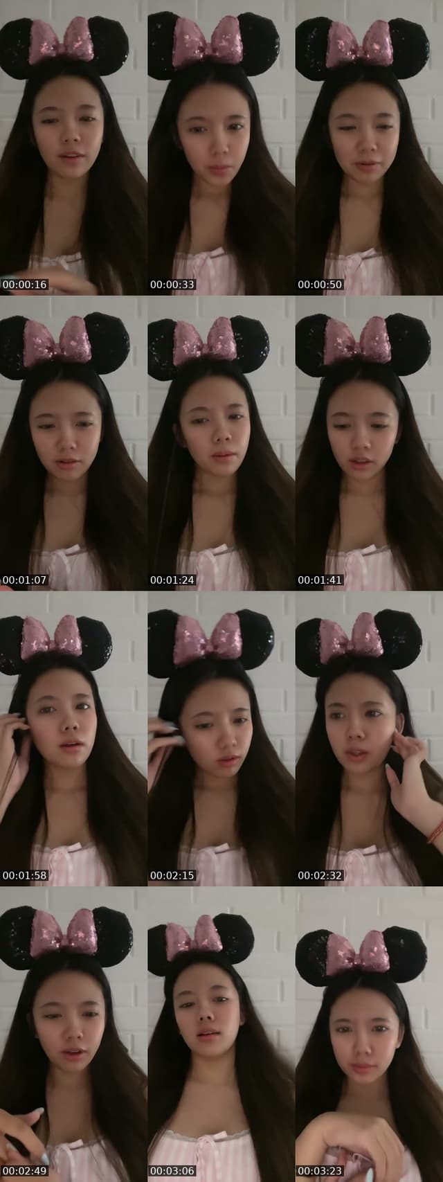 @emmittt24 TikTok live from 2026-06-14