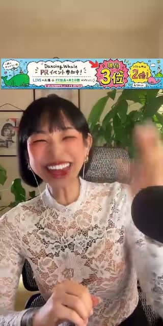 イベント参戦中🌹🖤渋谷広告を勝ち取る🔥