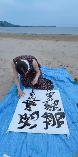 みんなの座右の銘は？ - @risaa6260