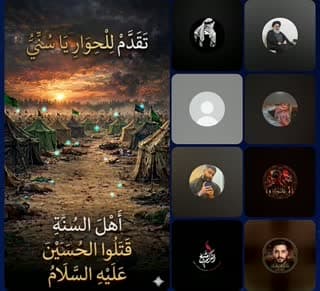 @uusf99 TikTok live stream