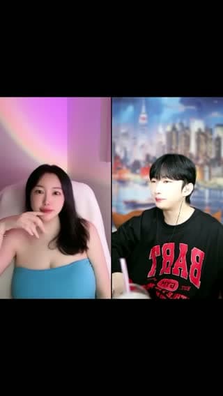 온별이 저점 매수 할 사람