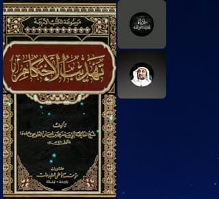 @uusf99 TikTok live