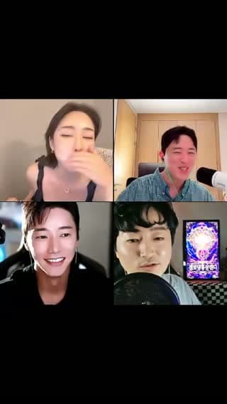 닭발 머글거얀