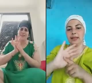 الهدف اصدقائ
