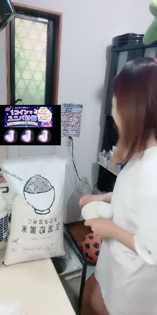@ponkotu_mama_diary TikTok live